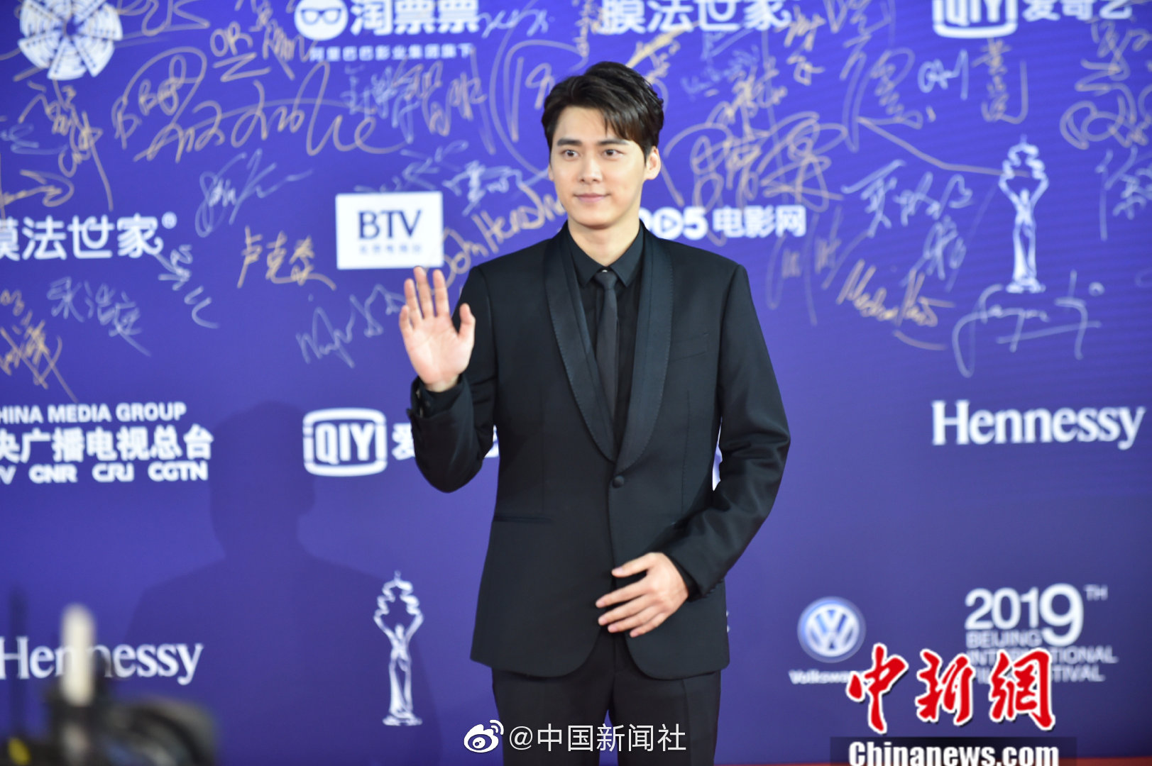 我的世界交错次元焦油怎么获得
