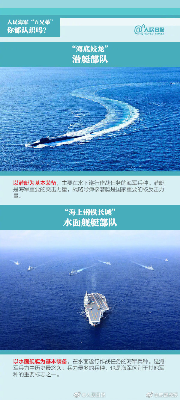 吸血鬼幸存者怎么修改金币
