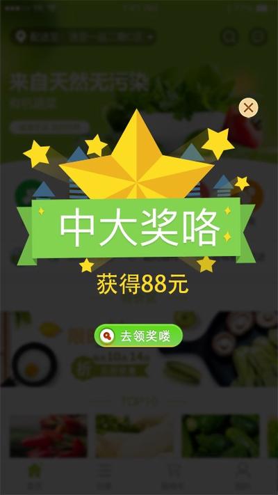 [悟空体育]